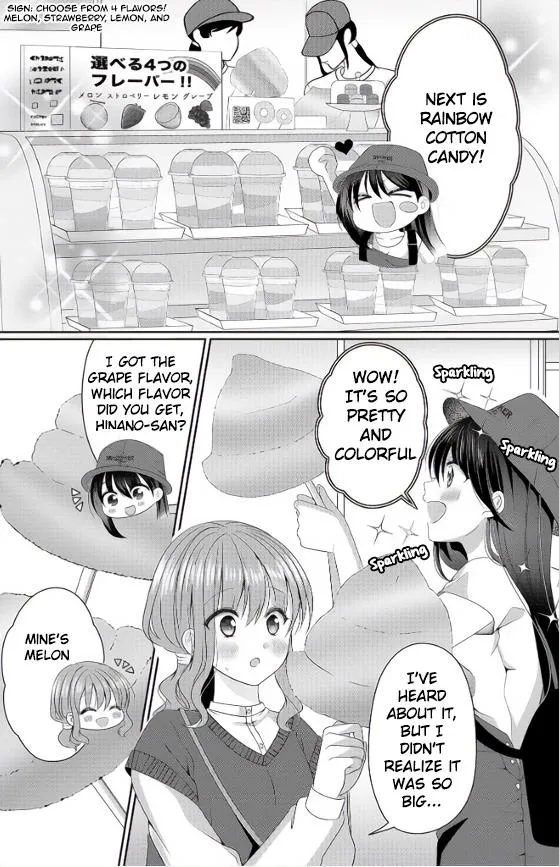 OL Vtuber to Oshi JK-chan Chapter 3 page 3 - 