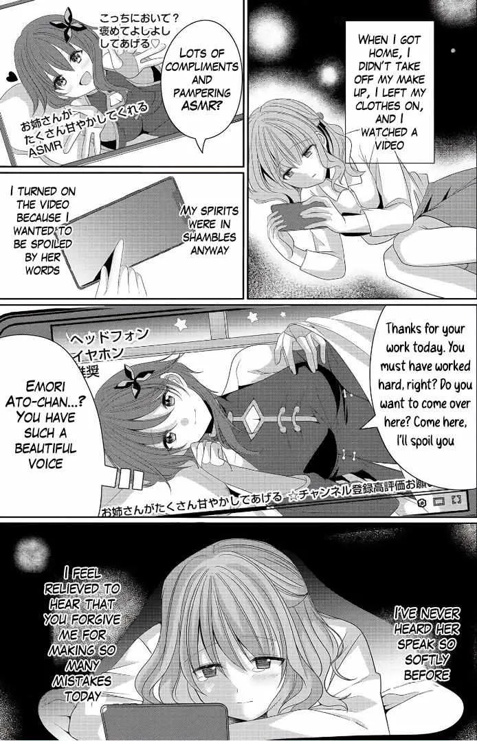 OL Vtuber to Oshi JK-chan Chapter 3 page 23 - 