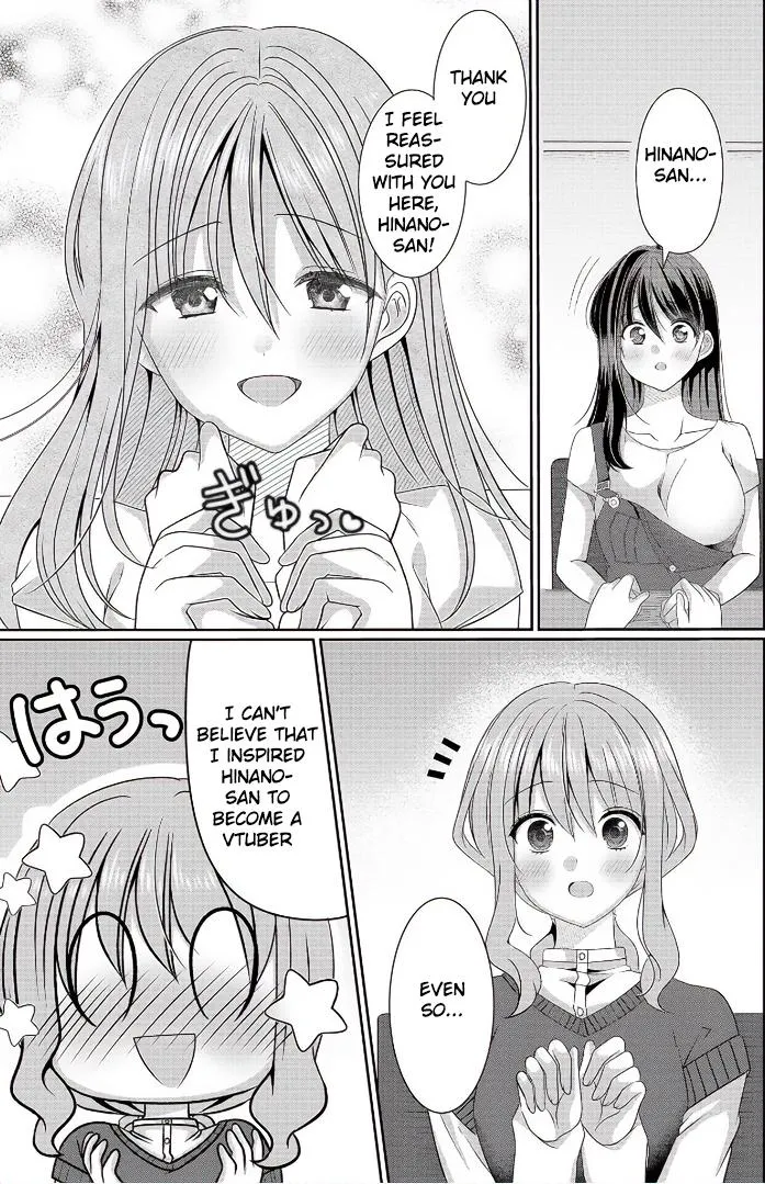 OL Vtuber to Oshi JK-chan Chapter 3 page 27 - 