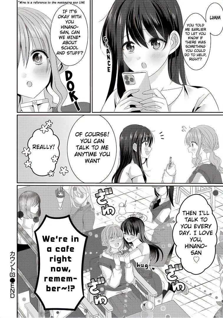 OL Vtuber to Oshi JK-chan Chapter 3 page 30 - 