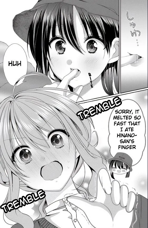 OL Vtuber to Oshi JK-chan Chapter 3 page 5 - 