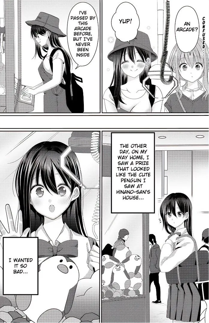 OL Vtuber to Oshi JK-chan Chapter 3 page 8 - 