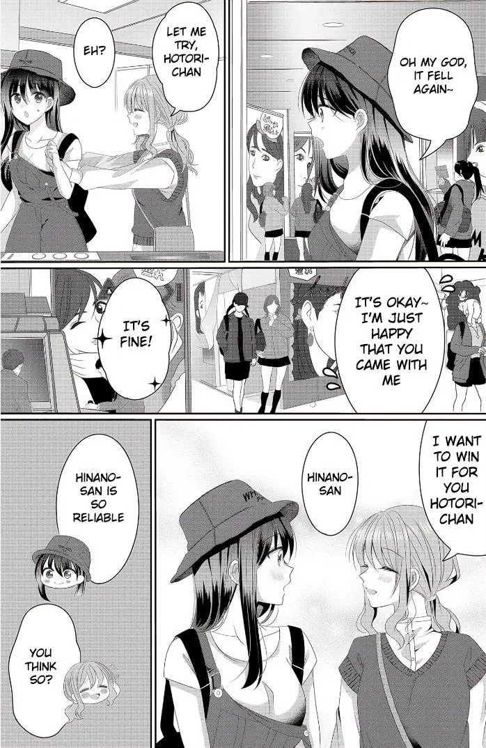 OL Vtuber to Oshi JK-chan Chapter 3 page 9 - 