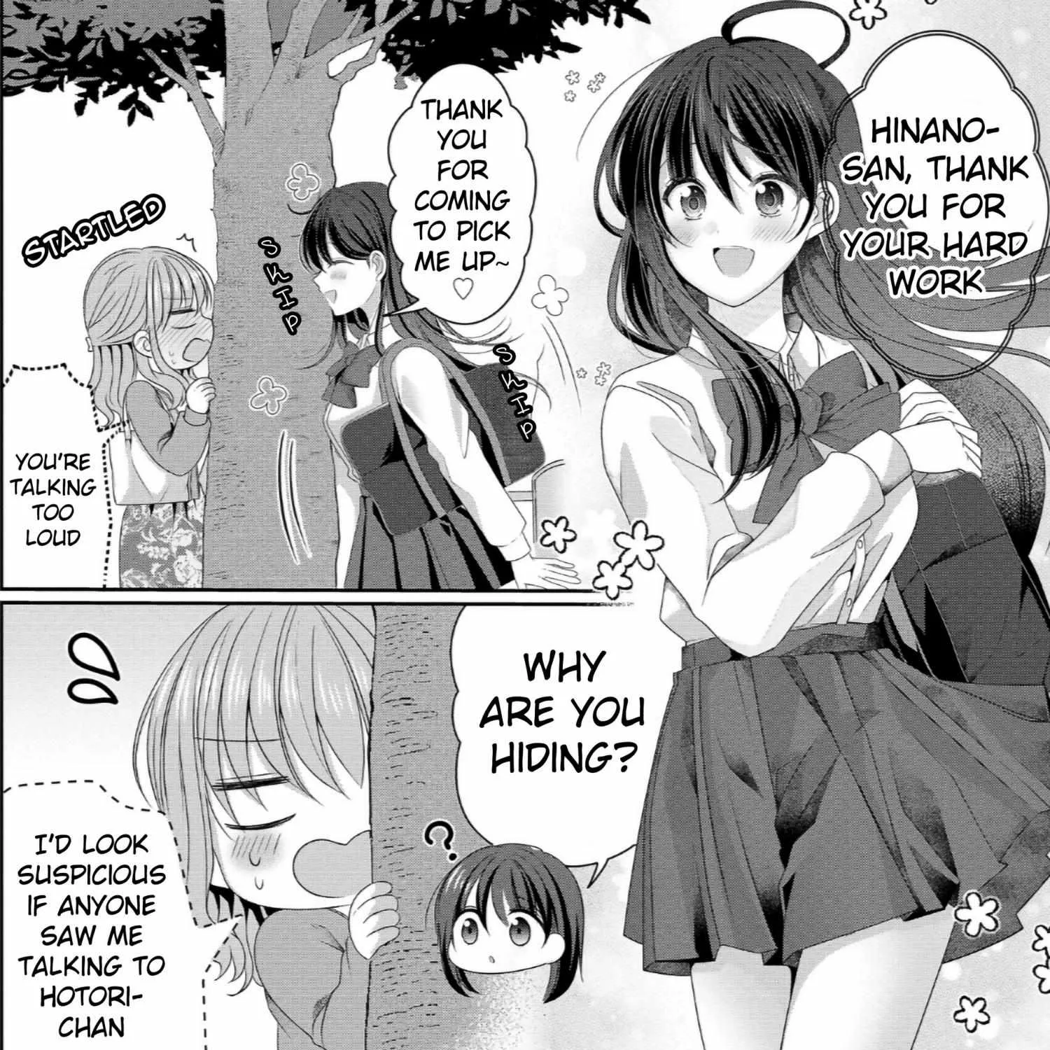 OL Vtuber to Oshi JK-chan Chapter 4 page 11 - 