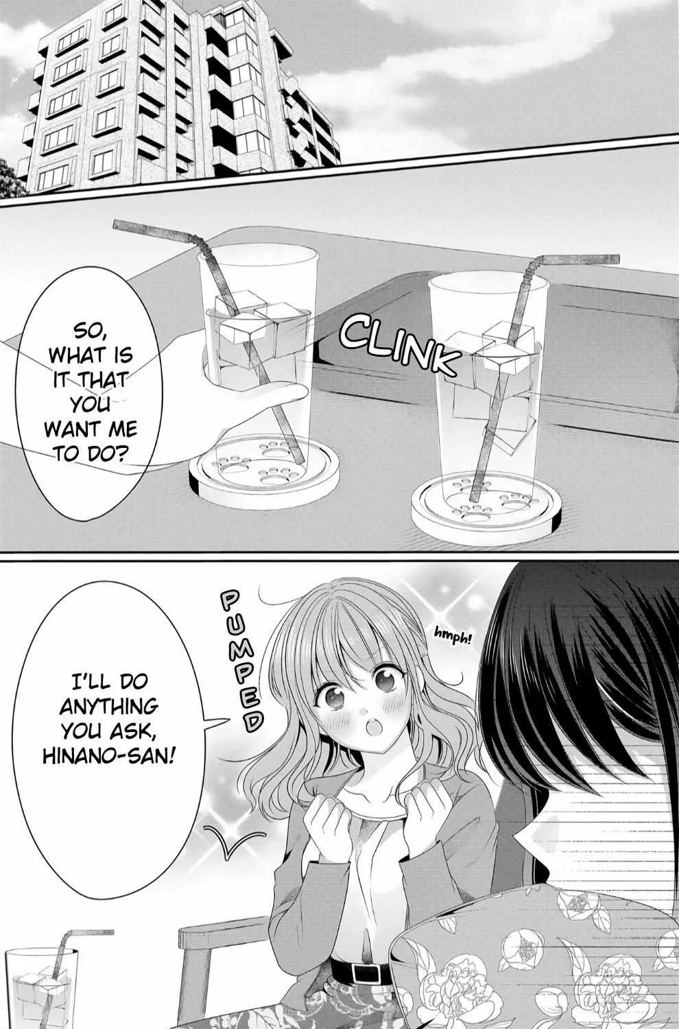 OL Vtuber to Oshi JK-chan Chapter 4 page 17 - 