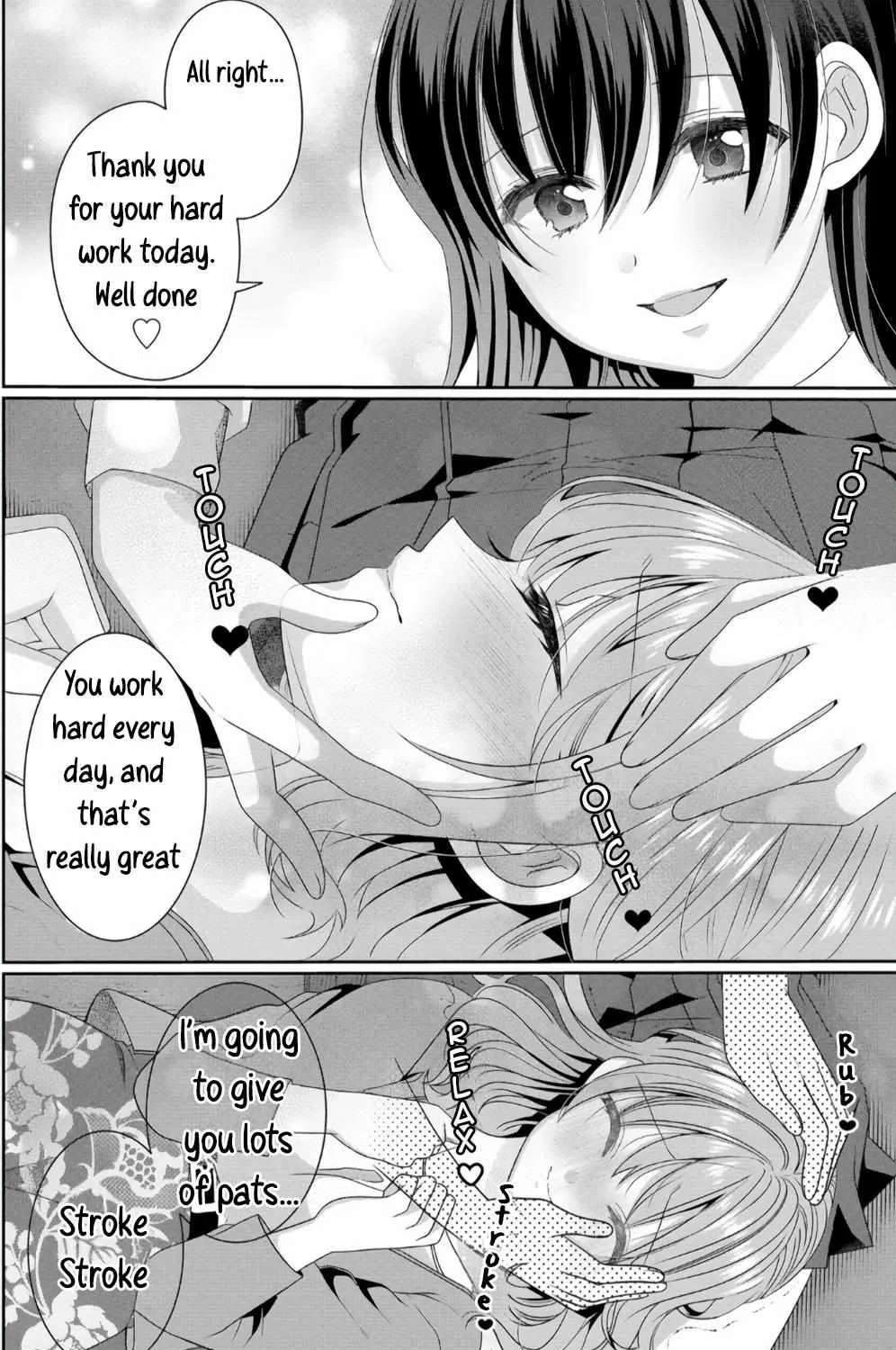 OL Vtuber to Oshi JK-chan Chapter 4 page 23 - 
