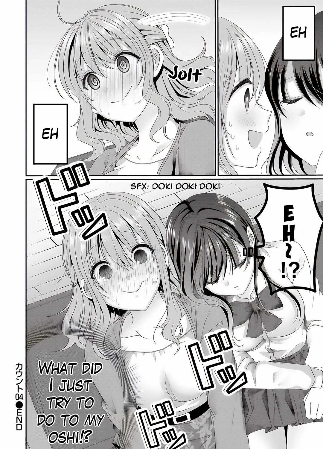OL Vtuber to Oshi JK-chan Chapter 4 page 39 - 