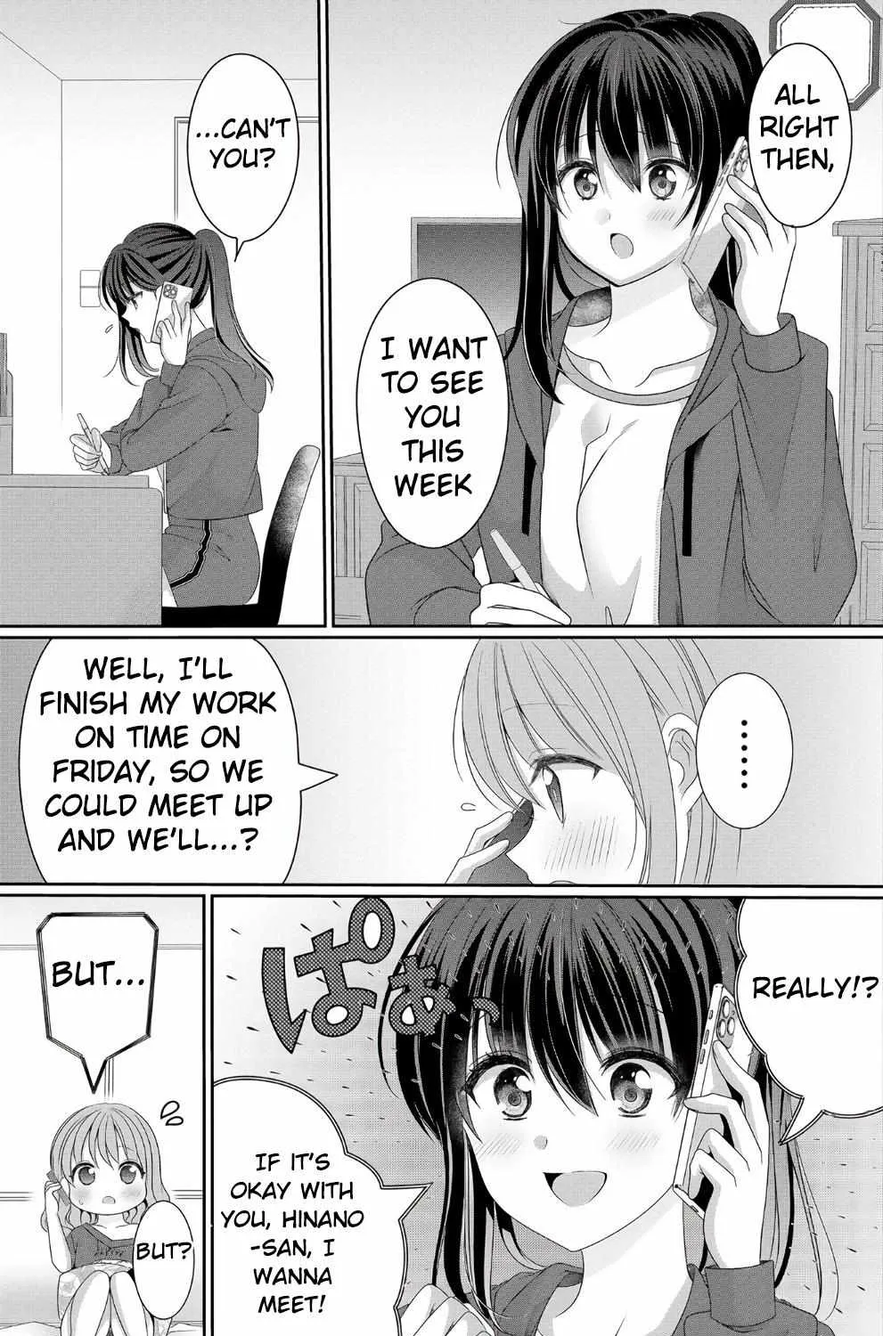OL Vtuber to Oshi JK-chan Chapter 4 page 5 - 