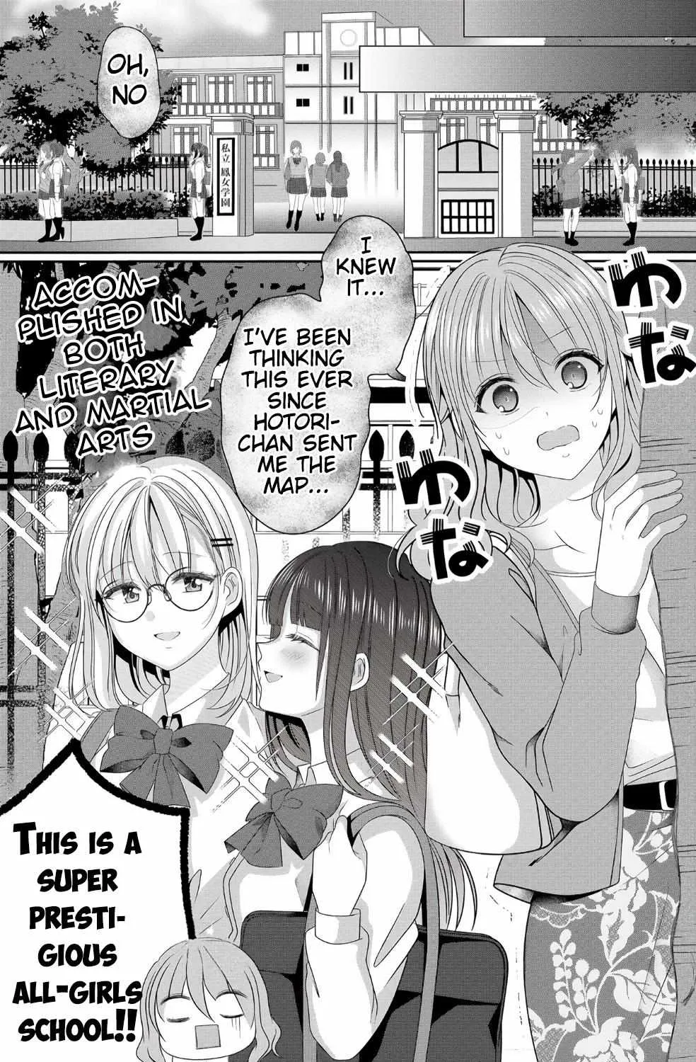 OL Vtuber to Oshi JK-chan Chapter 4 page 9 - 