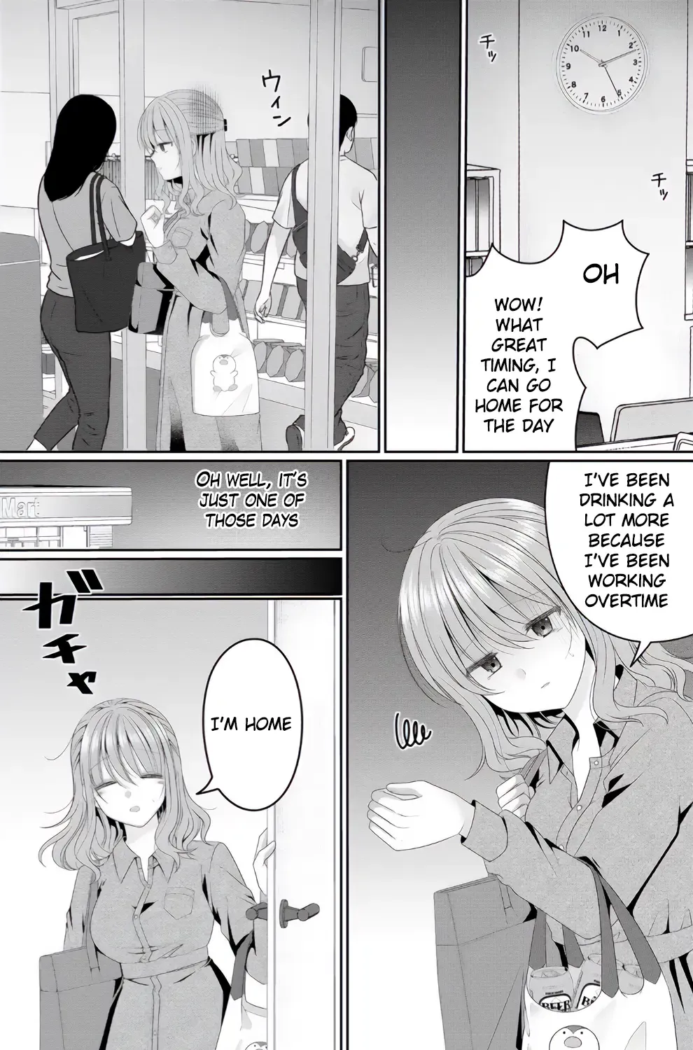 OL Vtuber to Oshi JK-chan Chapter 5 page 12 - 