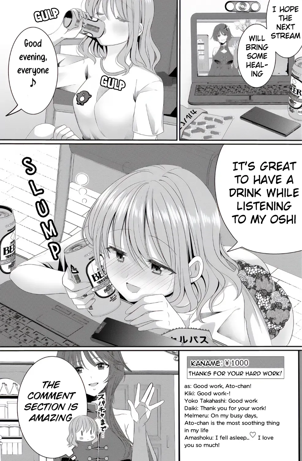 OL Vtuber to Oshi JK-chan Chapter 5 page 16 - 