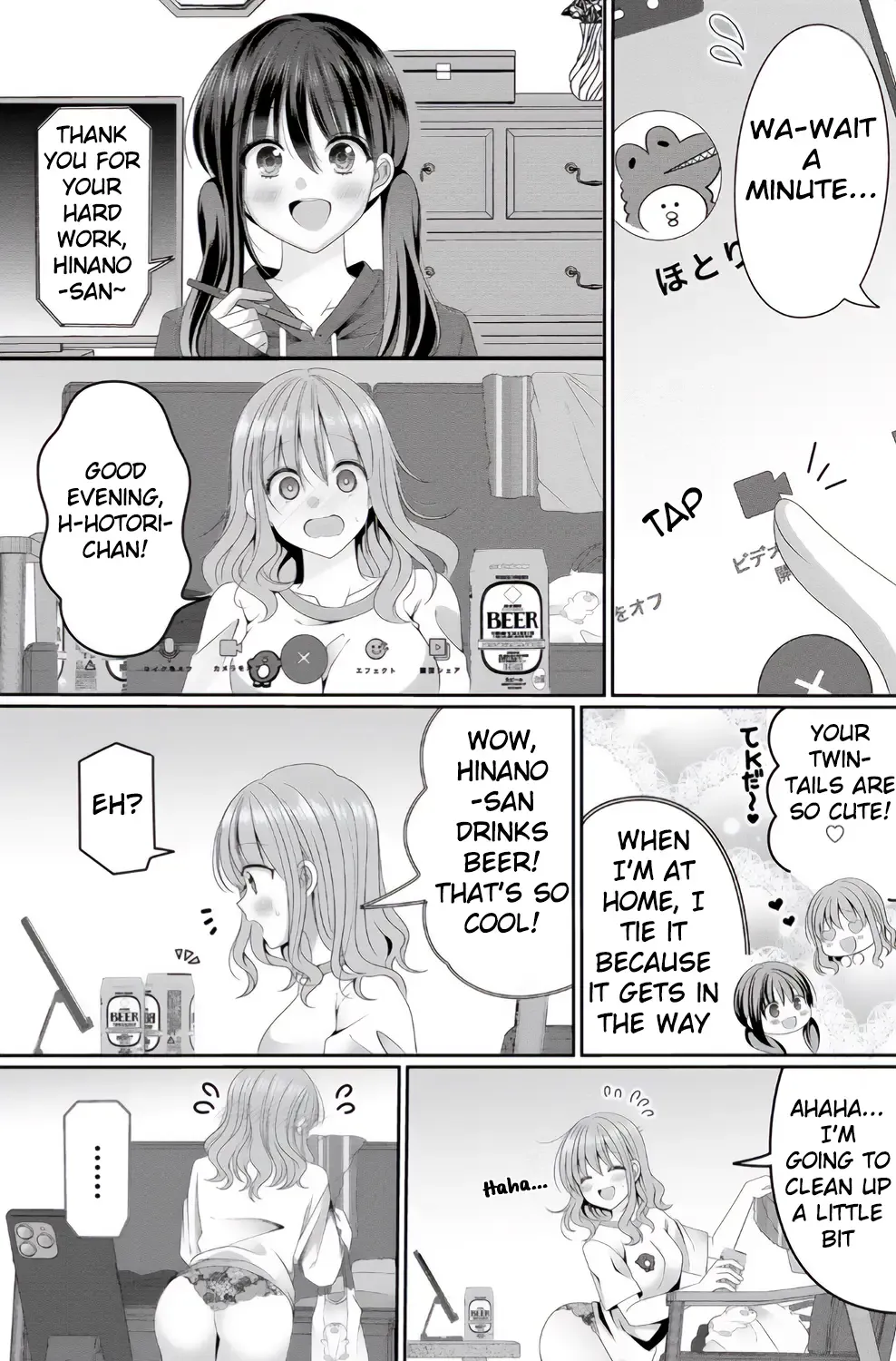 OL Vtuber to Oshi JK-chan Chapter 5 page 24 - 