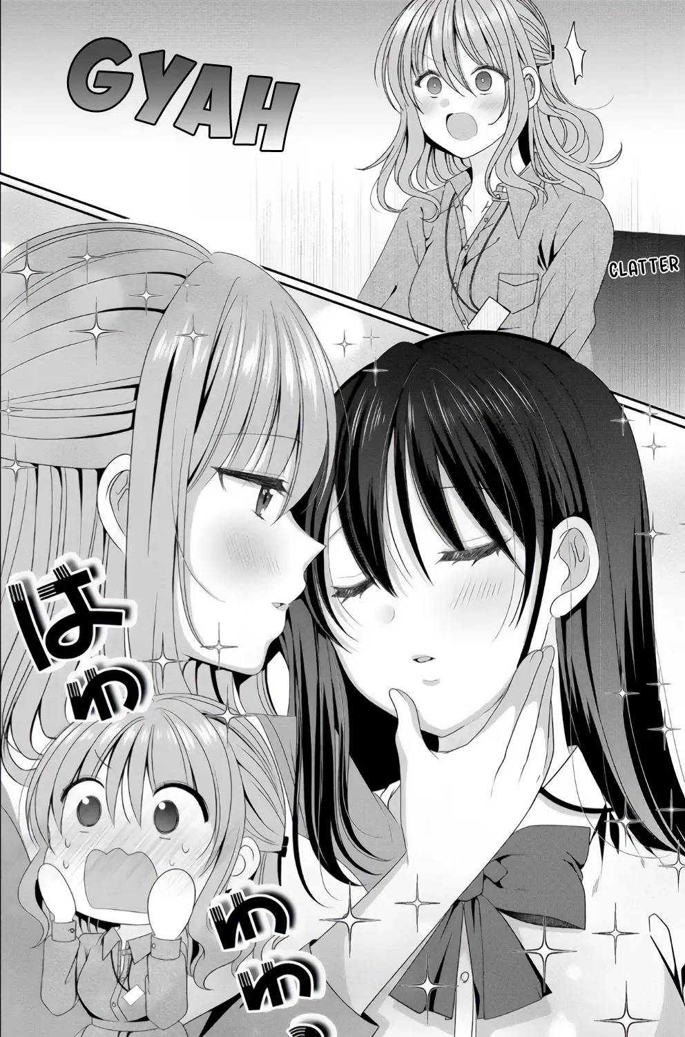 OL Vtuber to Oshi JK-chan Chapter 5 page 4 - 