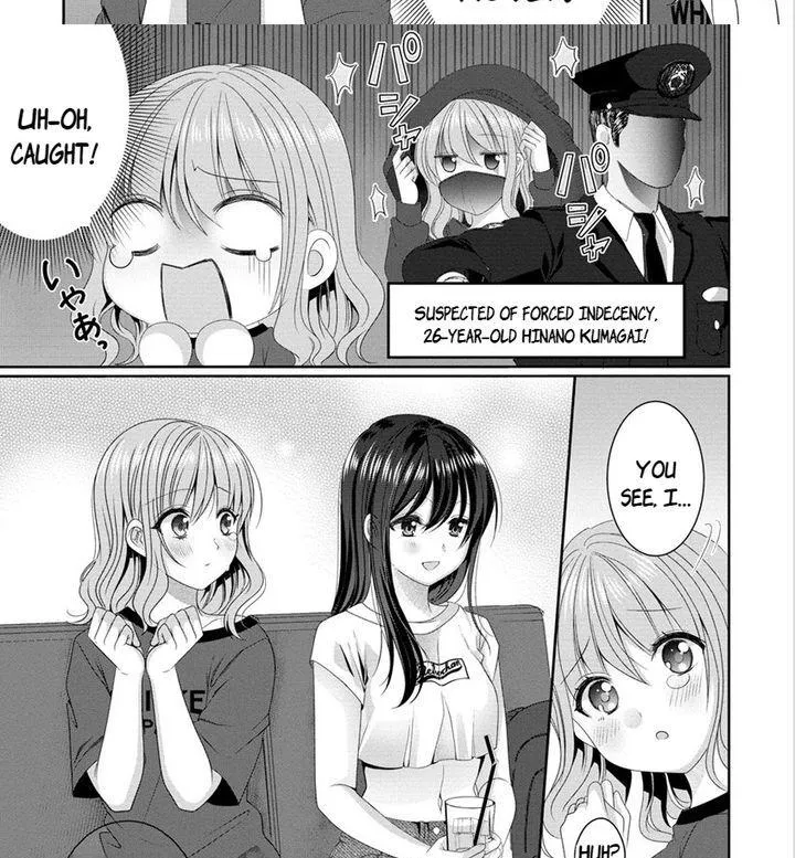 OL Vtuber to Oshi JK-chan Chapter 6 page 14 - 