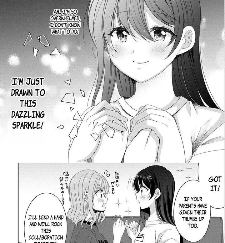 OL Vtuber to Oshi JK-chan Chapter 6 page 21 - 