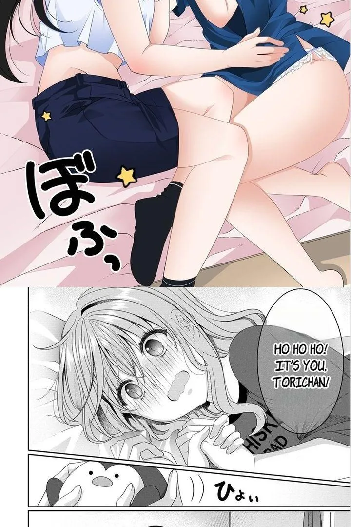 OL Vtuber to Oshi JK-chan Chapter 6 page 25 - 