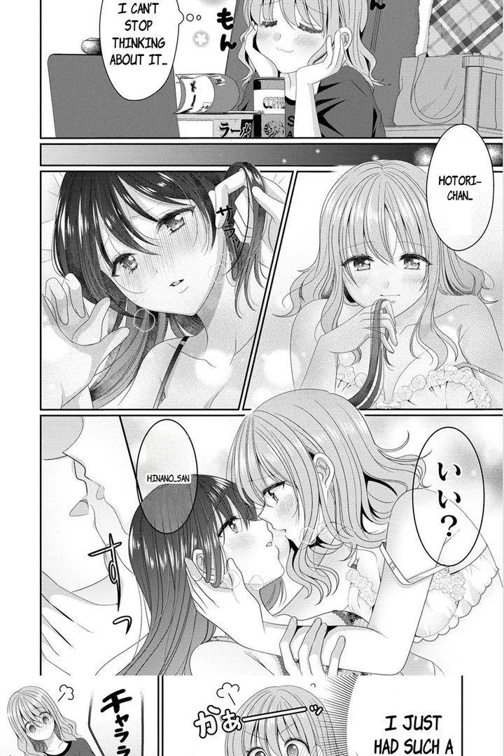 OL Vtuber to Oshi JK-chan Chapter 6 page 5 - 