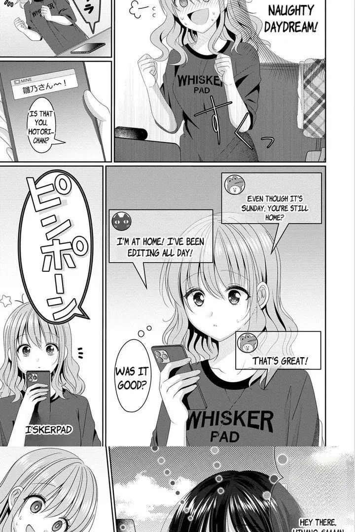 OL Vtuber to Oshi JK-chan Chapter 6 page 6 - 