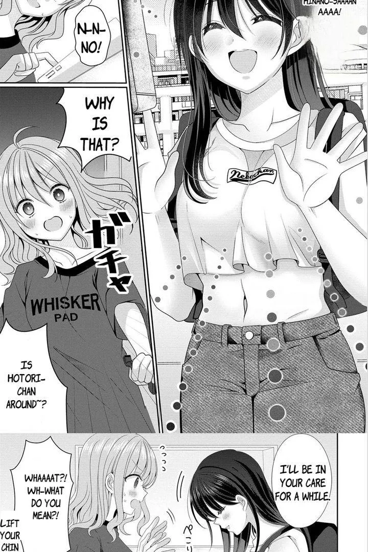 OL Vtuber to Oshi JK-chan Chapter 6 page 7 - 