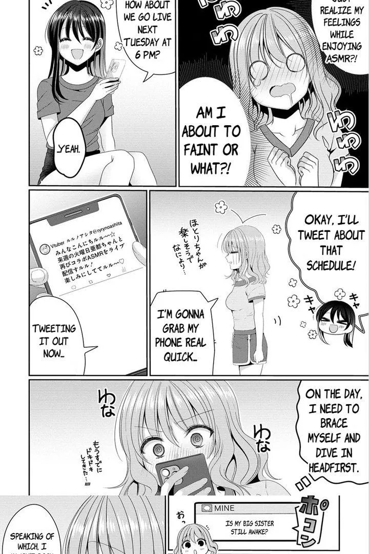OL Vtuber to Oshi JK-chan Chapter 7 page 13 - 