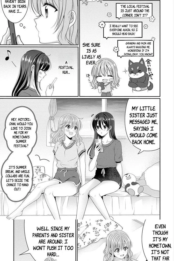 OL Vtuber to Oshi JK-chan Chapter 7 page 14 - 