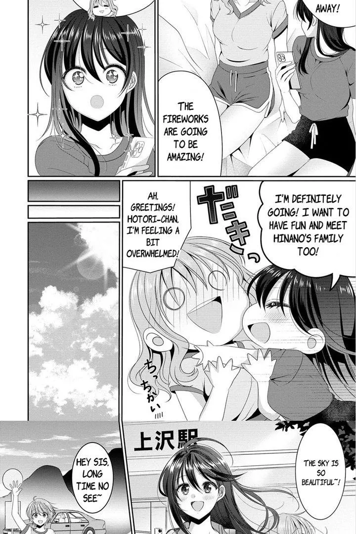 OL Vtuber to Oshi JK-chan Chapter 7 page 15 - 