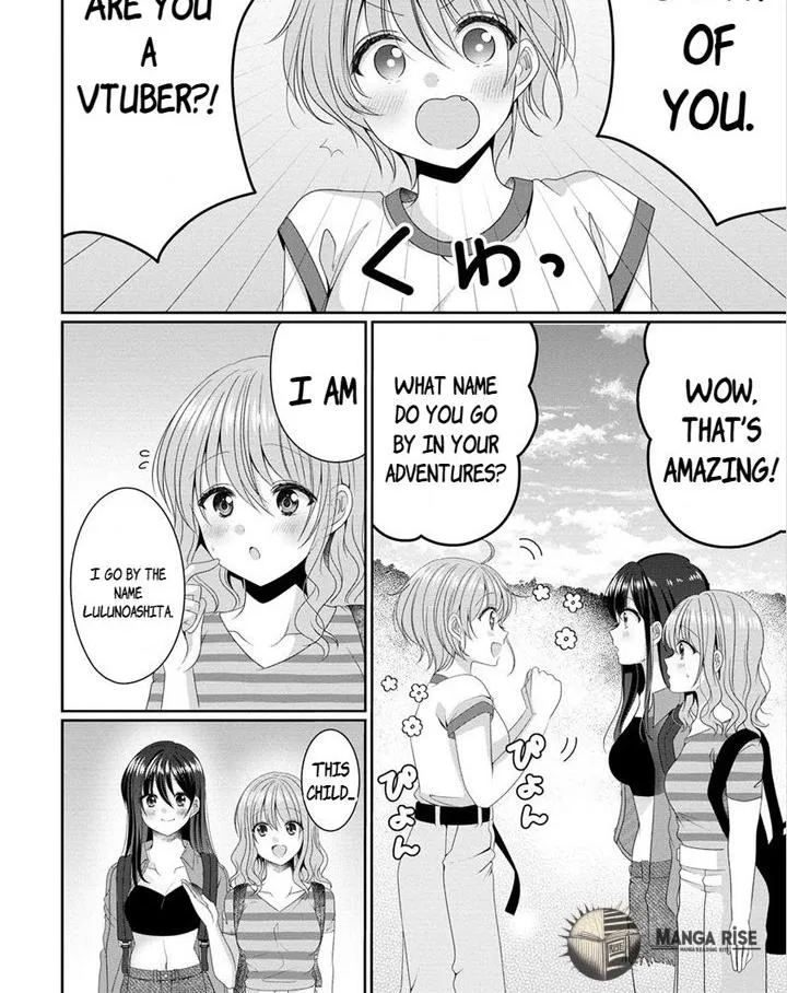 OL Vtuber to Oshi JK-chan Chapter 7 page 17 - 