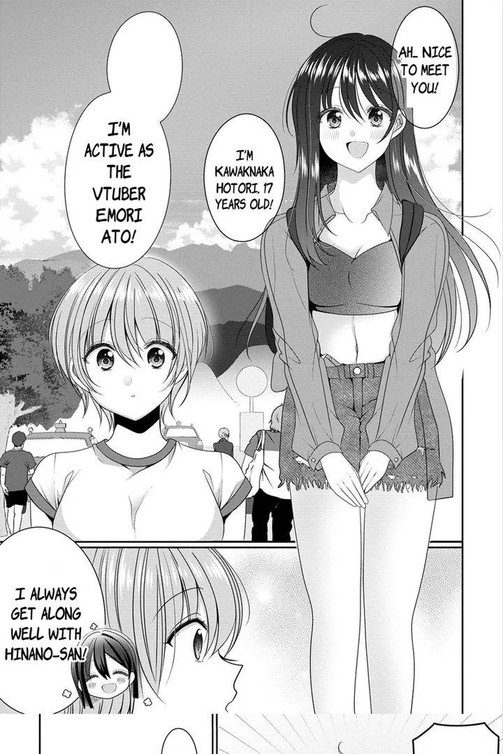 OL Vtuber to Oshi JK-chan Chapter 7 page 18 - 