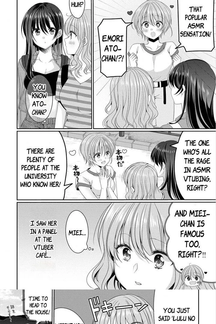 OL Vtuber to Oshi JK-chan Chapter 7 page 19 - 