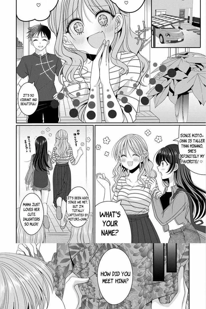 OL Vtuber to Oshi JK-chan Chapter 7 page 21 - 