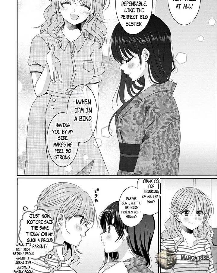 OL Vtuber to Oshi JK-chan Chapter 7 page 23 - 