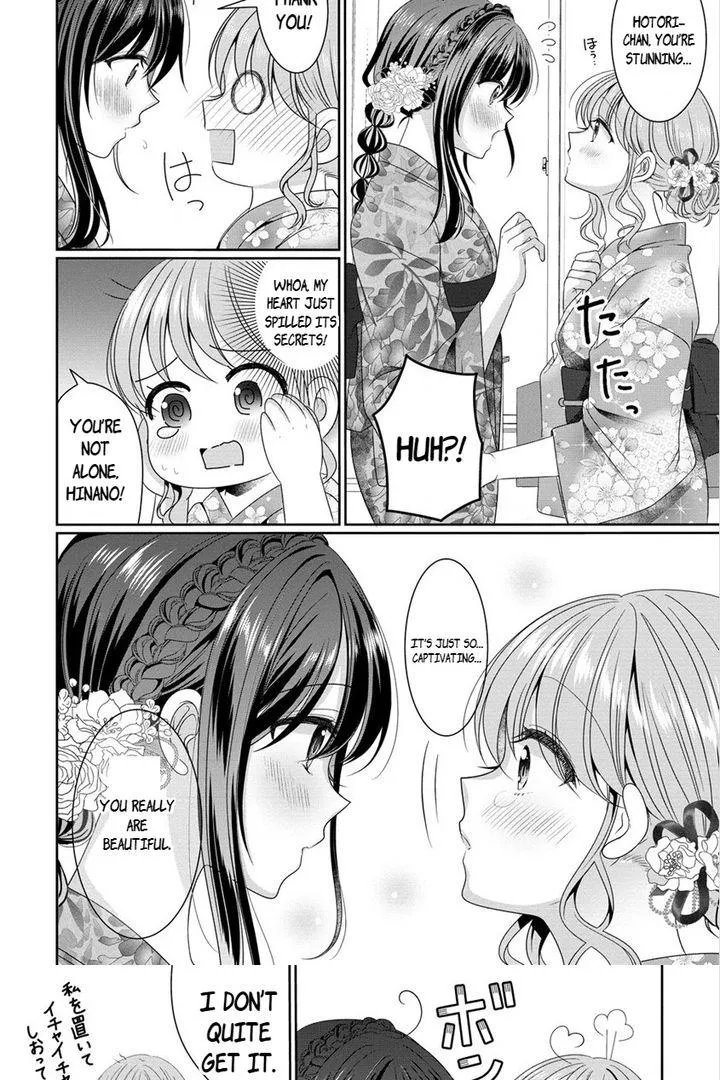 OL Vtuber to Oshi JK-chan Chapter 7 page 25 - 