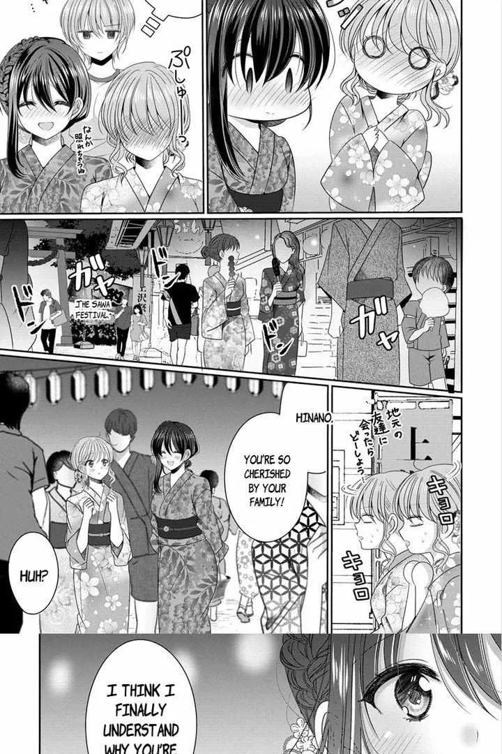 OL Vtuber to Oshi JK-chan Chapter 7 page 26 - 