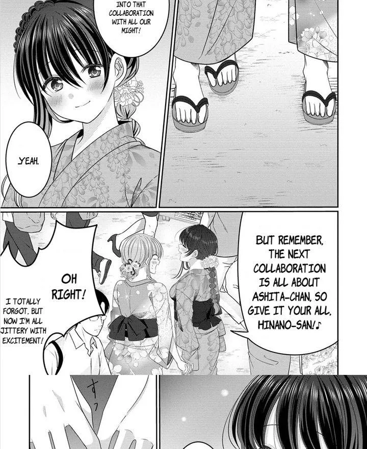 OL Vtuber to Oshi JK-chan Chapter 8.1 page 15 - 