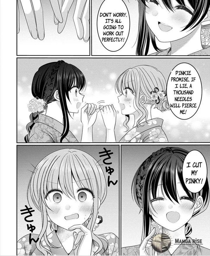 OL Vtuber to Oshi JK-chan Chapter 8.1 page 16 - 