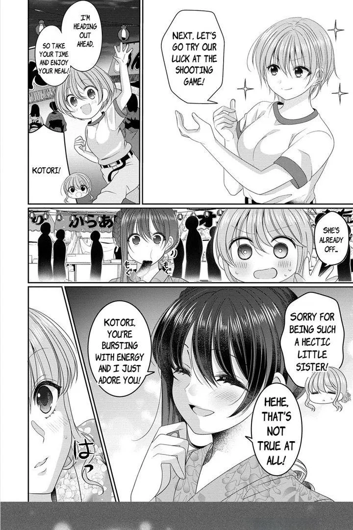 OL Vtuber to Oshi JK-chan Chapter 8.1 page 10 - 