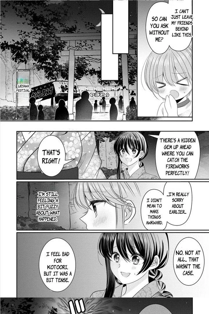 OL Vtuber to Oshi JK-chan Chapter 8.2 page 11 - 