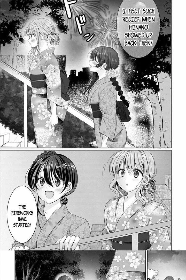 OL Vtuber to Oshi JK-chan Chapter 8.2 page 12 - 