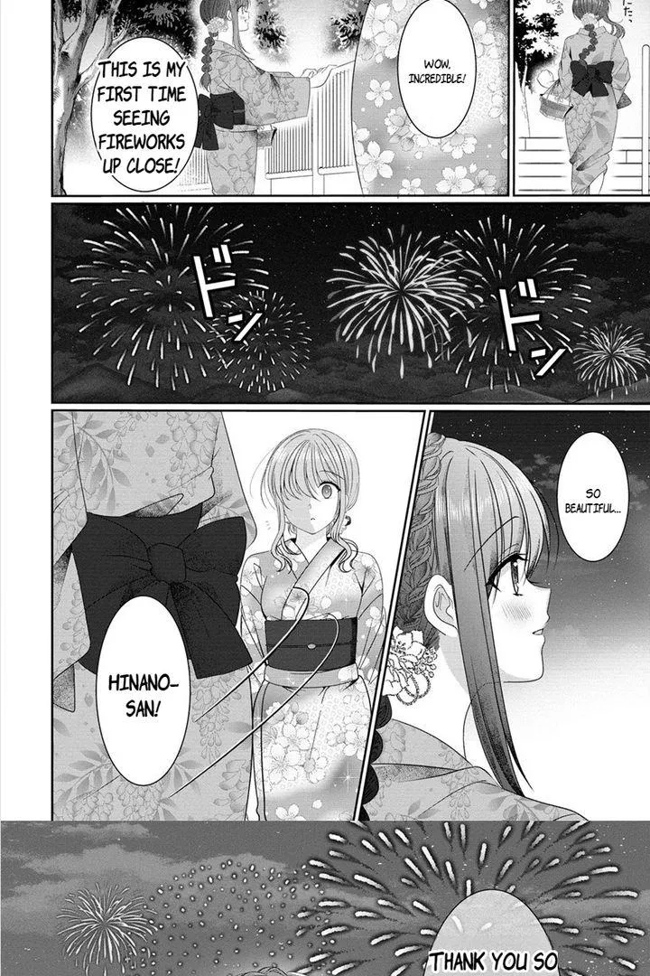 OL Vtuber to Oshi JK-chan Chapter 8.2 page 13 - 
