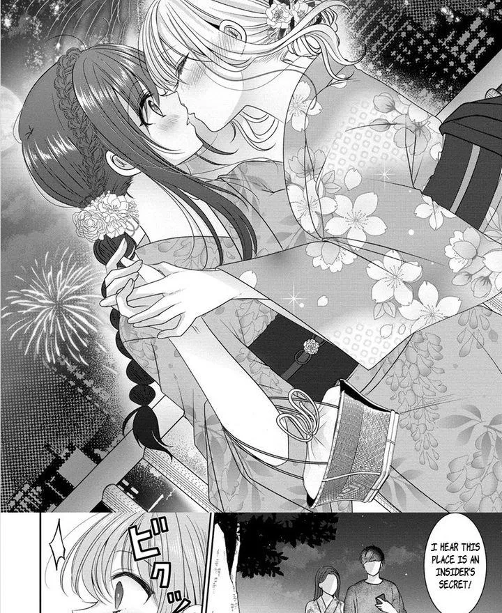 OL Vtuber to Oshi JK-chan Chapter 8.2 page 16 - 