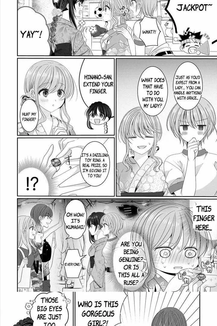 OL Vtuber to Oshi JK-chan Chapter 8.2 page 5 - 