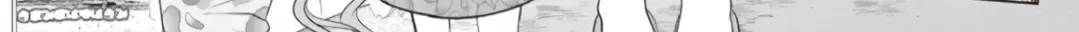 OL Vtuber to Oshi JK-chan Chapter 8 page 2 - 