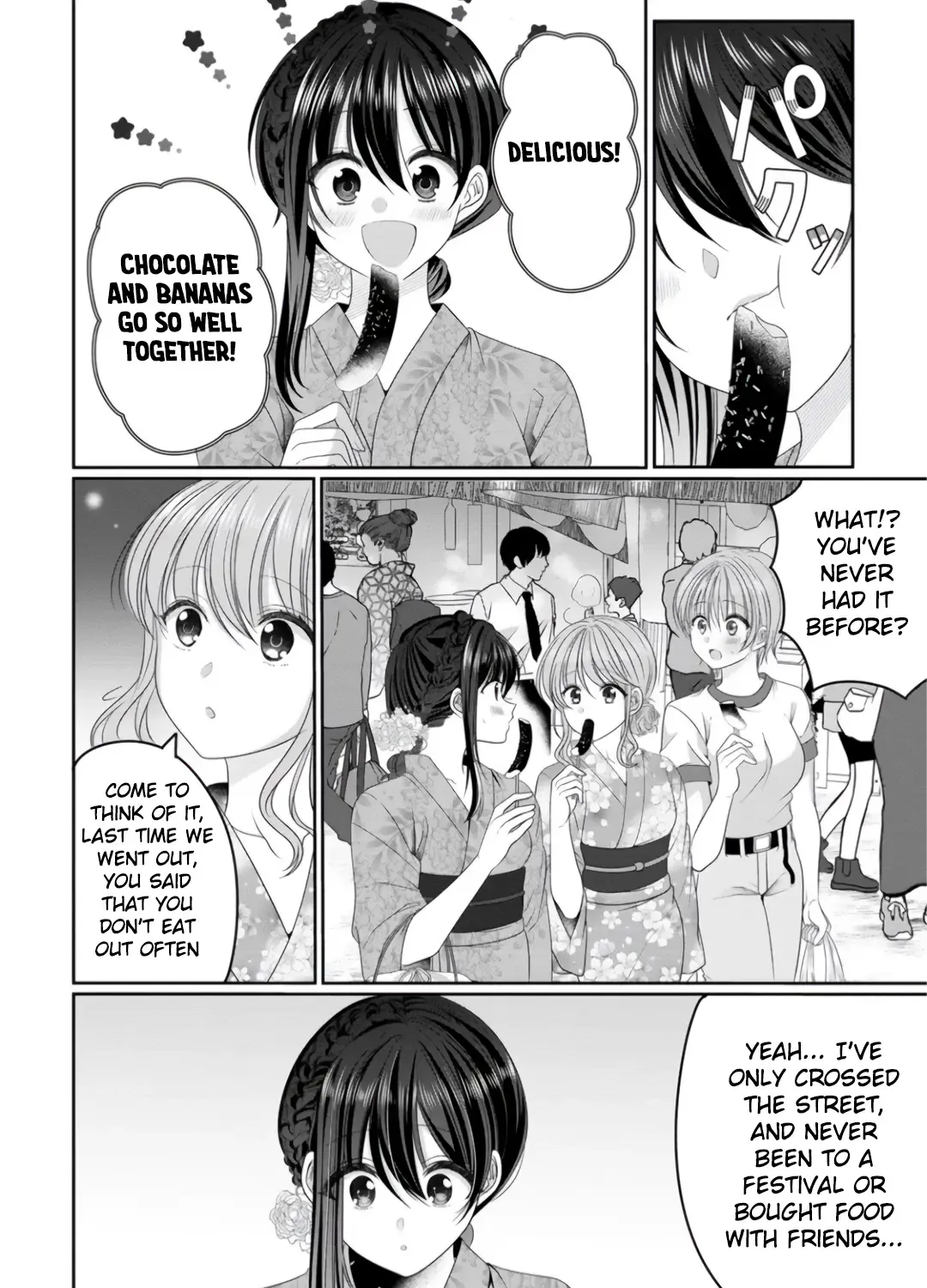 OL Vtuber to Oshi JK-chan Chapter 8 page 11 - 