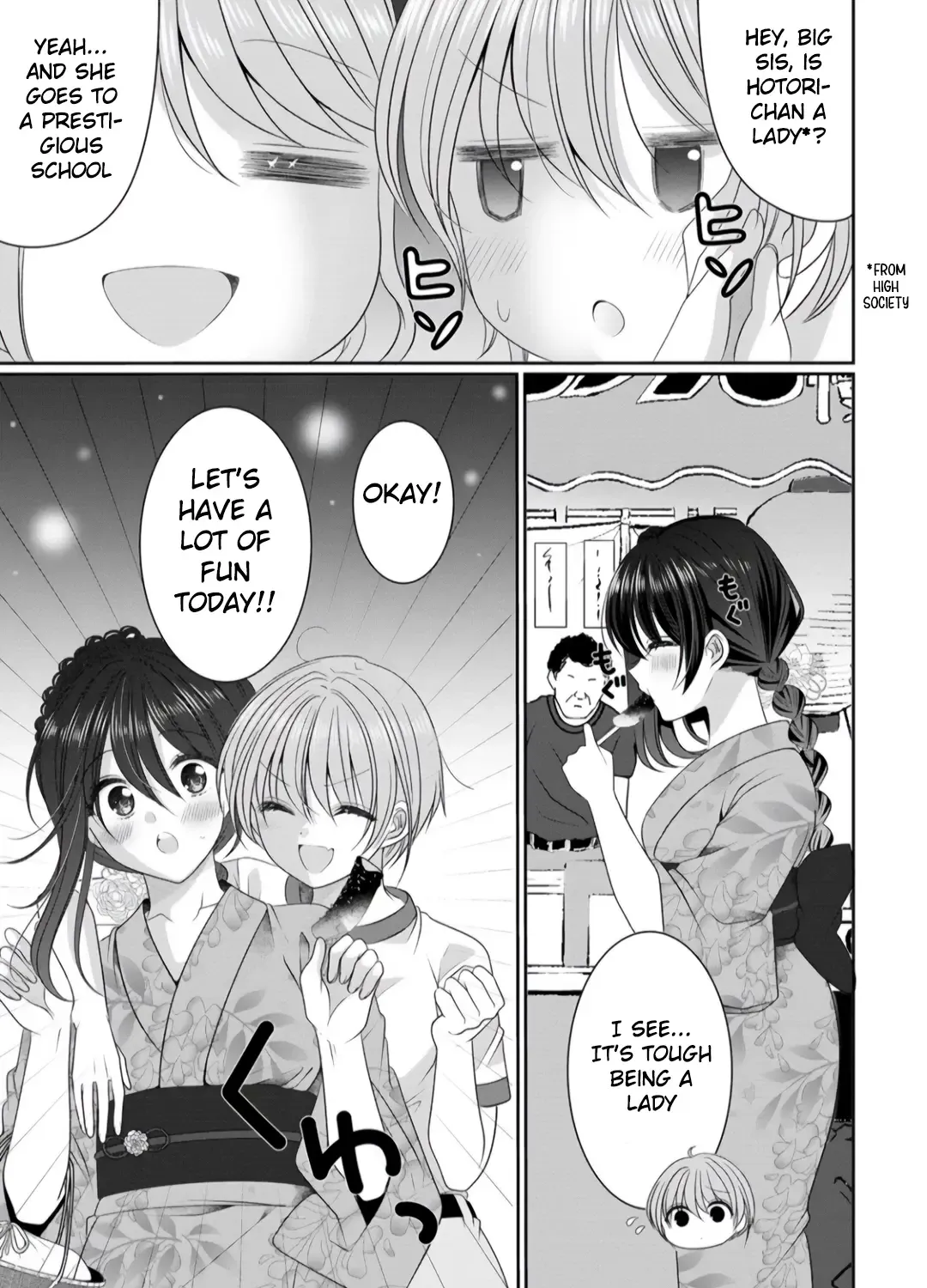 OL Vtuber to Oshi JK-chan Chapter 8 page 13 - 