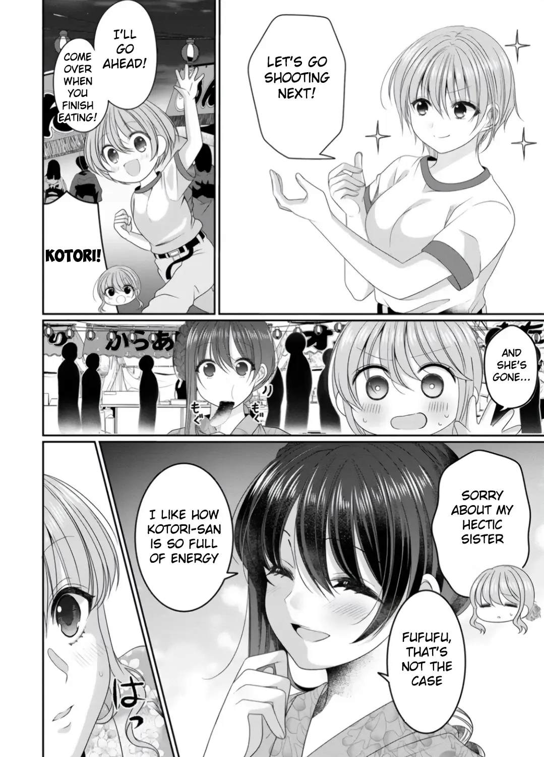 OL Vtuber to Oshi JK-chan Chapter 8 page 15 - 