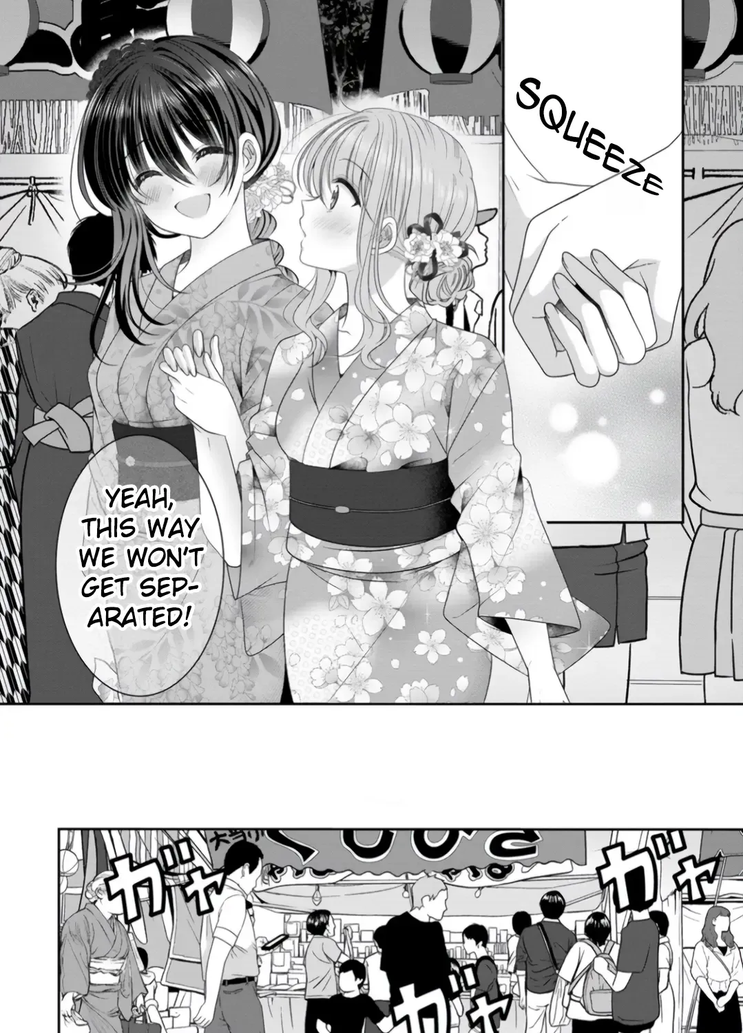OL Vtuber to Oshi JK-chan Chapter 8 page 23 - 