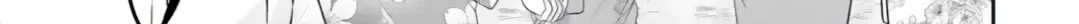 OL Vtuber to Oshi JK-chan Chapter 8 page 26 - 