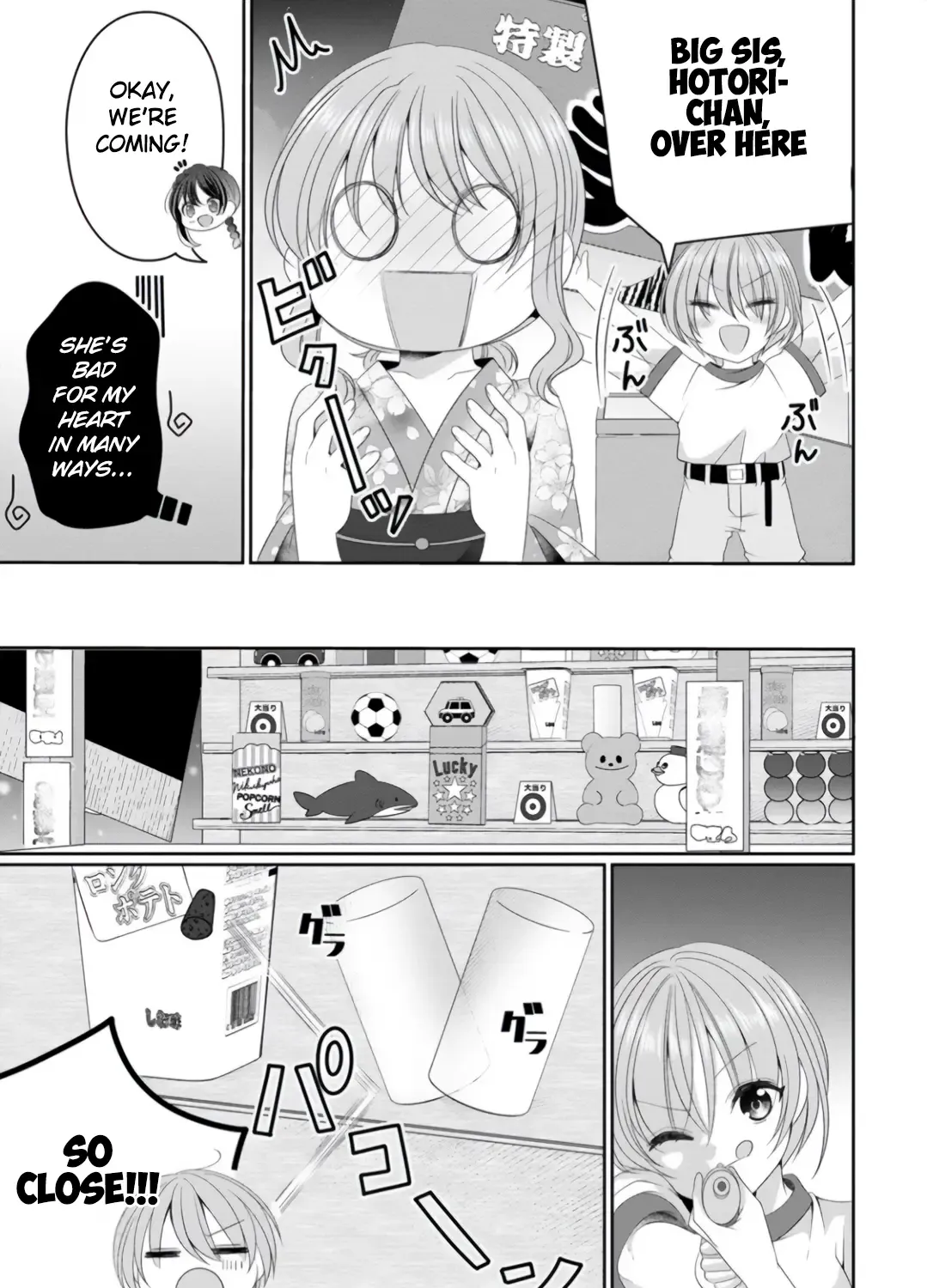 OL Vtuber to Oshi JK-chan Chapter 8 page 29 - 