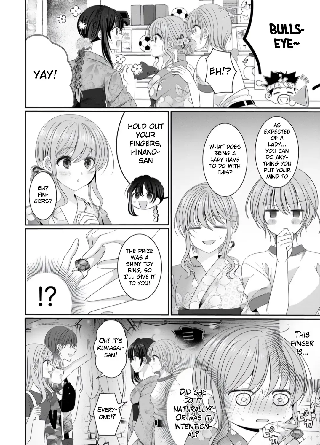 OL Vtuber to Oshi JK-chan Chapter 8 page 31 - 