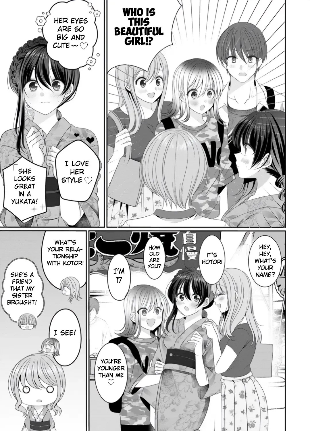 OL Vtuber to Oshi JK-chan Chapter 8 page 33 - 